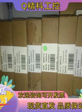 现货NTAI05,IIMKM02A,IMFEC12,IMDSO1