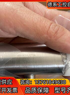 ASFLOW三通AB-RT11/2”06、316不锈钢BA级