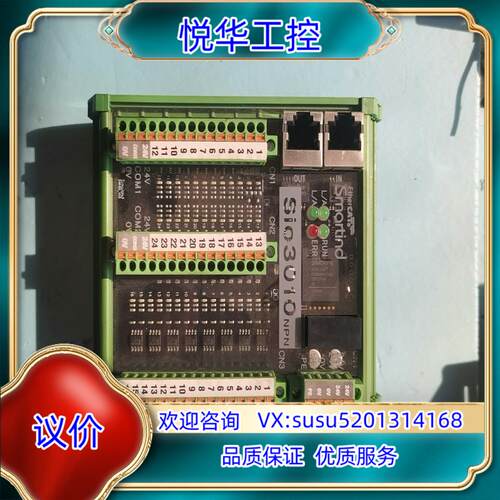 现货Smartind eCat总线IO模块Sio3010NP议价