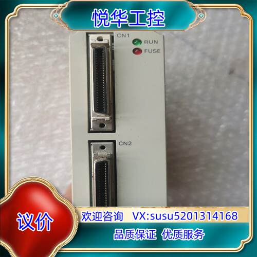 原装安川PLC MP920模块 JEPMC-I0220 LIO-议