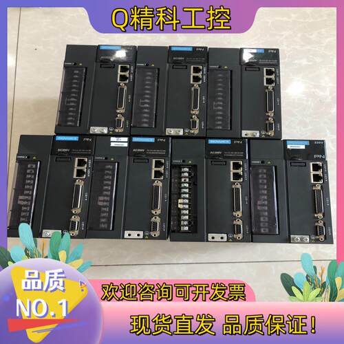 现货汇川1.5KW伺服驱动器IS620FS012I-V12成色
