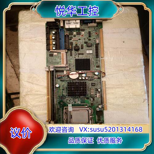 ！研华 PCA-6010G2 双网口 主板PCA-6议价