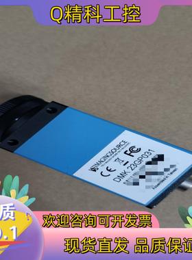 现货DMK 33GP031  DMK23G274  DMK23G