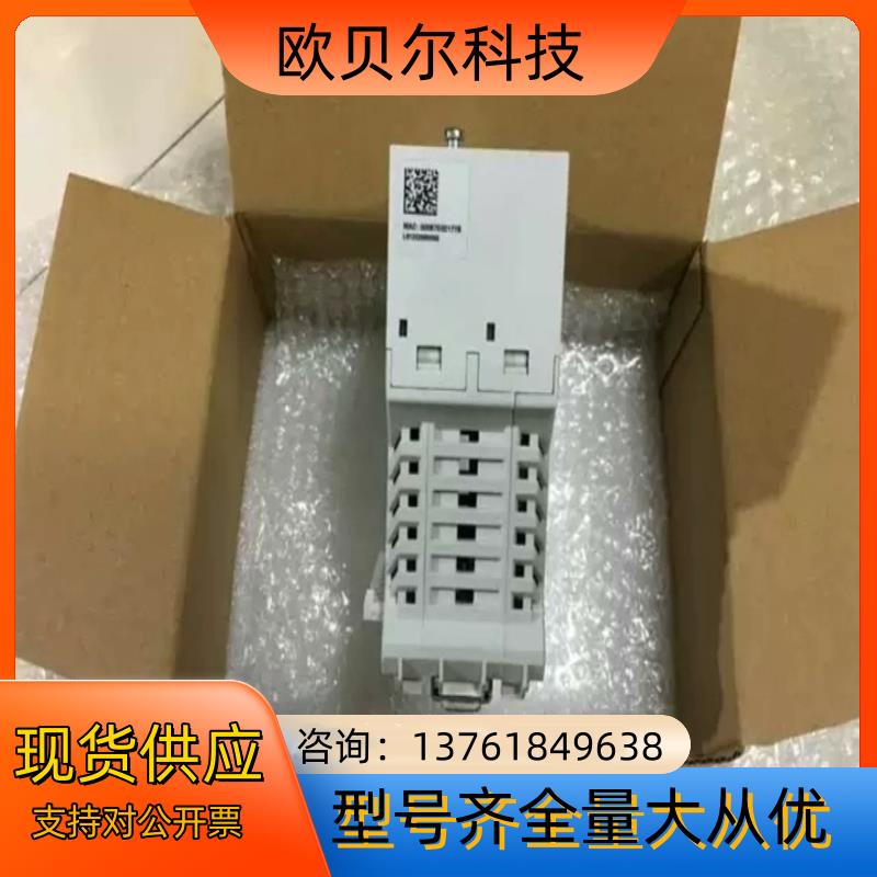 BST 控制器，EXC66H00BB /  CPU32X 均