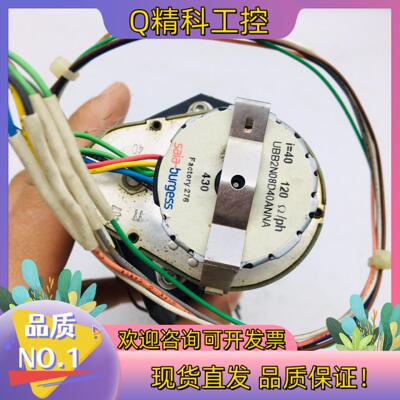 现货SAIA-BURGESS UBB2N08D40ANNA