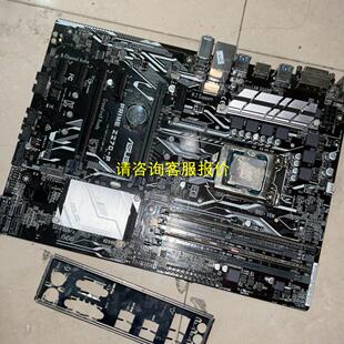 刚拆下来 正常使用 只有主板没CP 完好无修 询价华硕z270p
