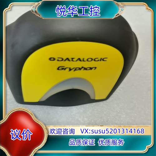 得利捷扫描器  GD4400系列GD4430-DPM 工业扫议价