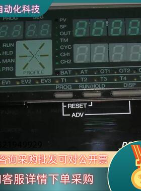 现货DcP30,YamataKe