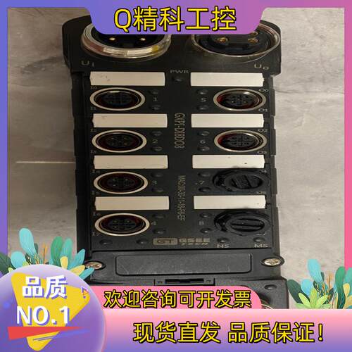 现货GSEE吉诺 GXPI-DI8DO8模块件