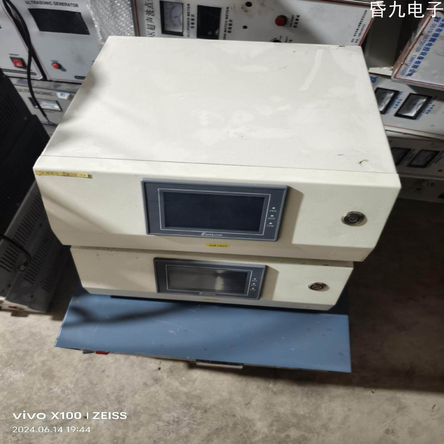 (昏九电子)超声波机箱 20k鸿志超声波 功能包好