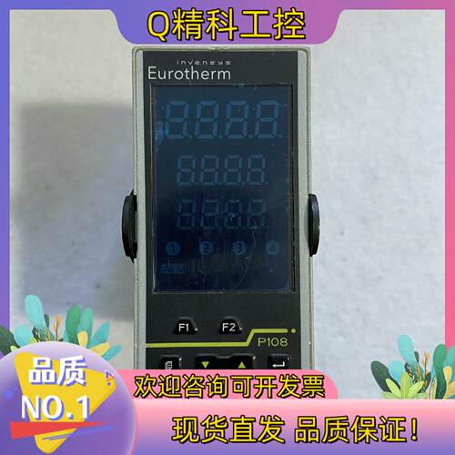 现货Eurotherm/欧陆 P108 温控器