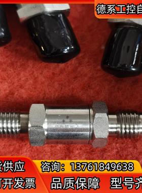 ROTAREX SELFA  4V-C3 单向阀 逆止阀 1