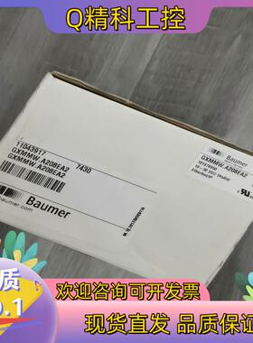 现货全新原装Baumer堡盟GXMMW.A208EA2值多圈