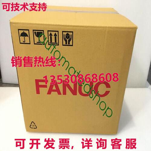 供应原装A06B-6079-H107 FANUC 伺服驱动器