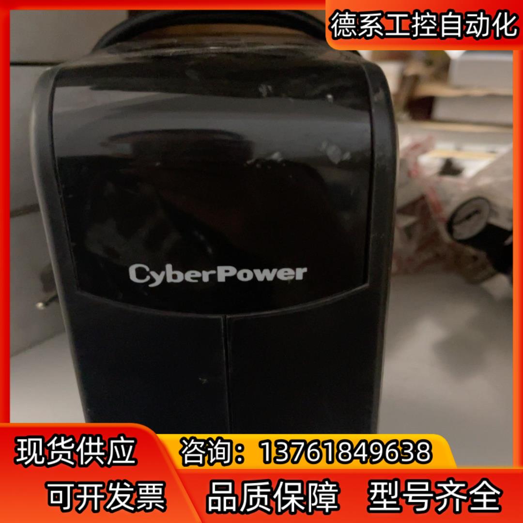 cyberpower DX650E 电源全新原装 6