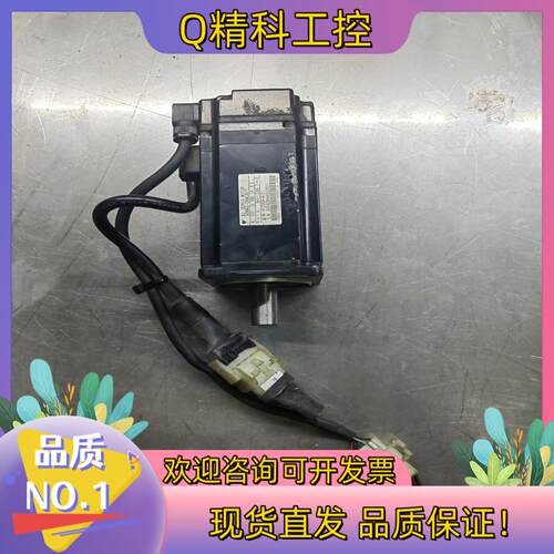 现货安川伺服电机 SGMAS-06ACA21  600w