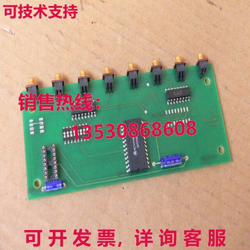 Triad Controls 31-031 电路板 31031 31-031R1A库存现货