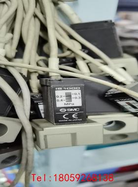 【非标价】SMC压力开关IS1000