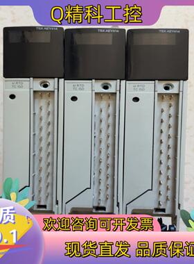 现货TSXAEY4144通道模拟量输入模块功能正常外