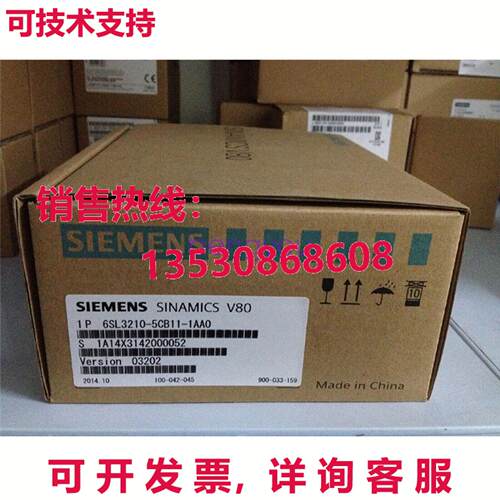 200W 伺服驱动器 6SL3210-5CB11-1AA0库存现货