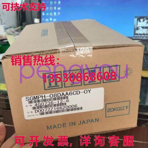 安川 SGMPH-08DAA6-OY 伺服电机库存现货