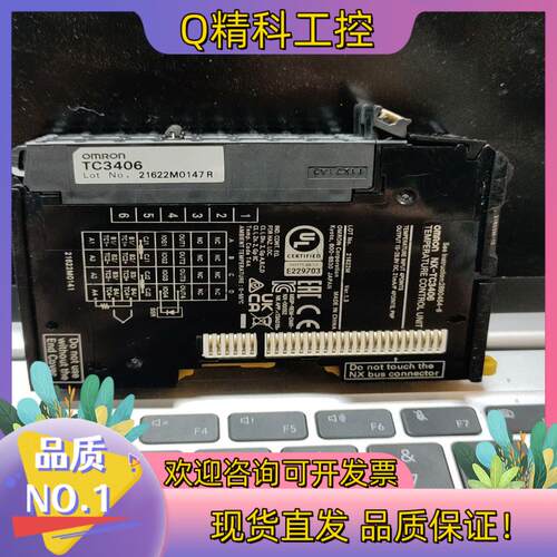 现货NX-TC3406 模块货场