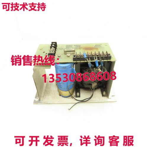 SCI PR41 电源模块 115V 输出 8A 12V库存现货