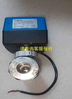 询价OUMENS欧门氏开度球阀MSBA03-024E/MSBV0