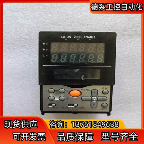 出；传感器，型号：ZS-LDC11,线被剪了，成色自己