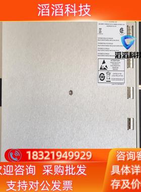 现货本特利bently Nevada 3500/53 13338