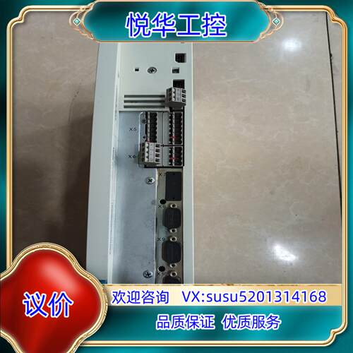 原装伦茨EVF9321-EV，版本7B.73，的联系议