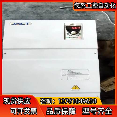 艾克特变频器型号AT500-T3-045G/055P