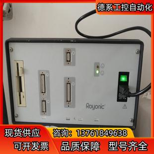 有需要 控制器 聯系我 有懂 貨 主機 Royonic