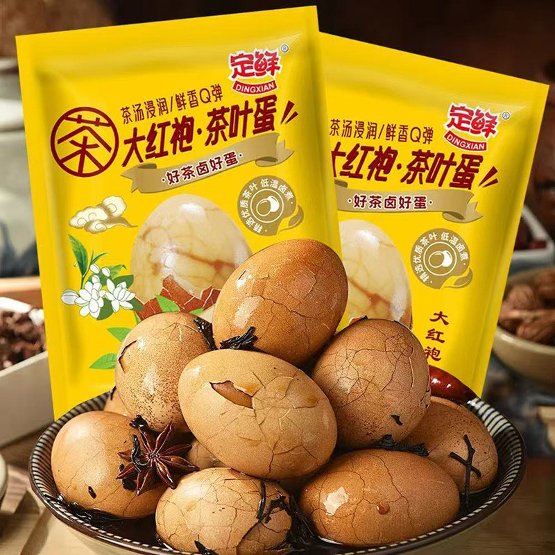 口口赞卤蛋茶叶蛋大红袍卤味蛋开袋即食带壳营养早餐零食卤味鸡蛋