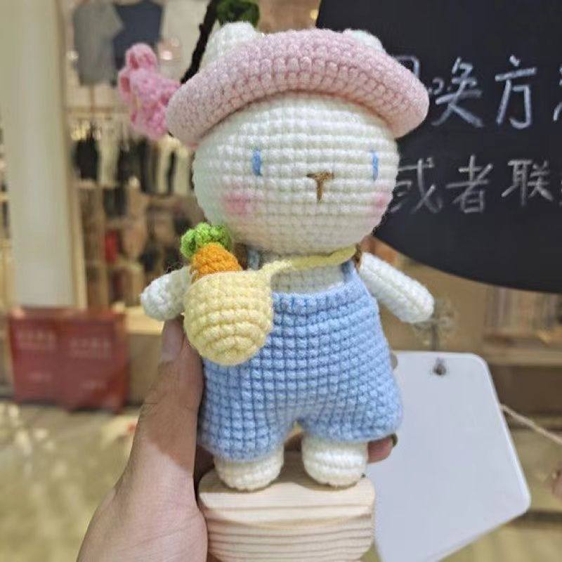 手工diy兔子编织礼盒装材料包钩针玩偶礼物女毛线钩织diy送人情侣,服饰配件/皮带/帽子/围巾,DIY编织材料包,淘宝优惠券,粉丝福利购,淘宝优惠卷
