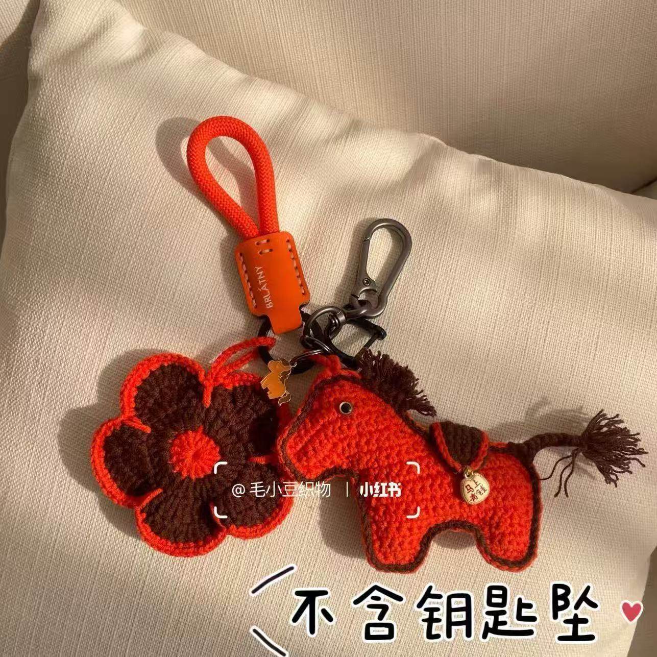 福袋马上有钱花挂件毛线diy材料包马年2026编织包包挂件礼物解闷,服饰配件/皮带/帽子/围巾,DIY编织材料包,淘宝优惠券,粉丝福利购,淘宝优惠卷