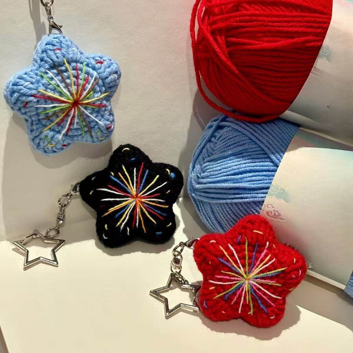 新年烟花星星挂件手工钩织毛线编织钥匙扣送女朋友礼物diy材料包,服饰配件/皮带/帽子/围巾,DIY编织材料包,淘宝优惠券,粉丝福利购,淘宝优惠卷