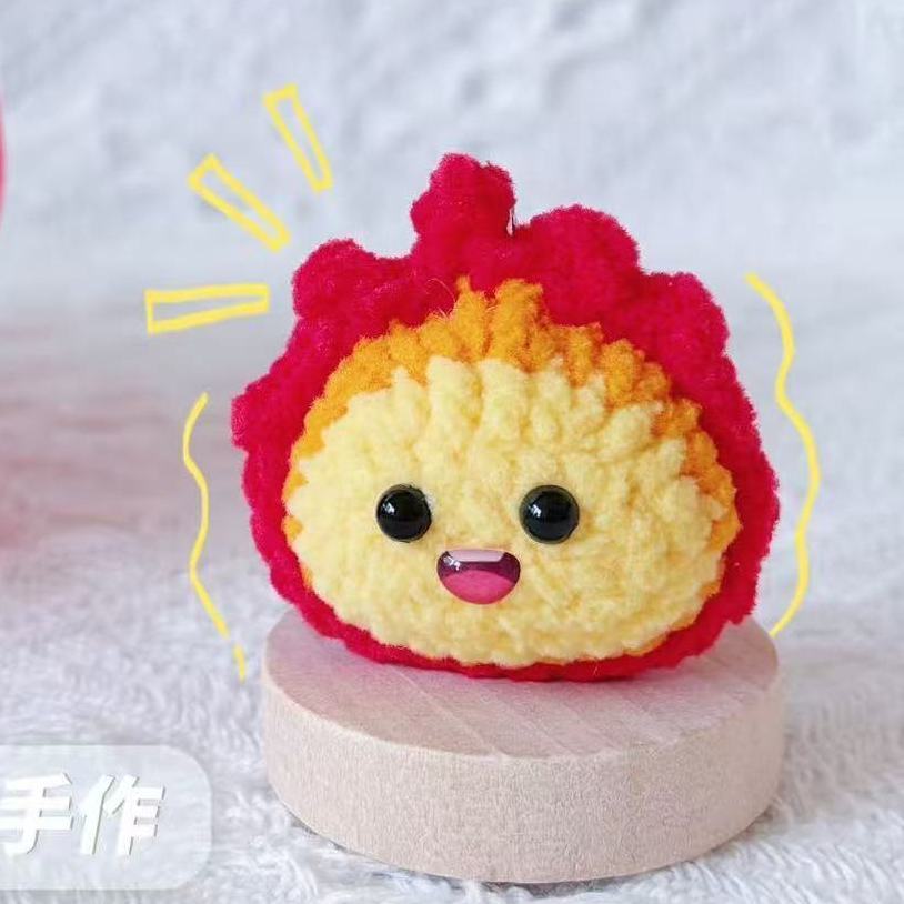 毛线钩针小炭火挂件手工编织DIY材料包挂钥匙扣自制情侣女友礼物