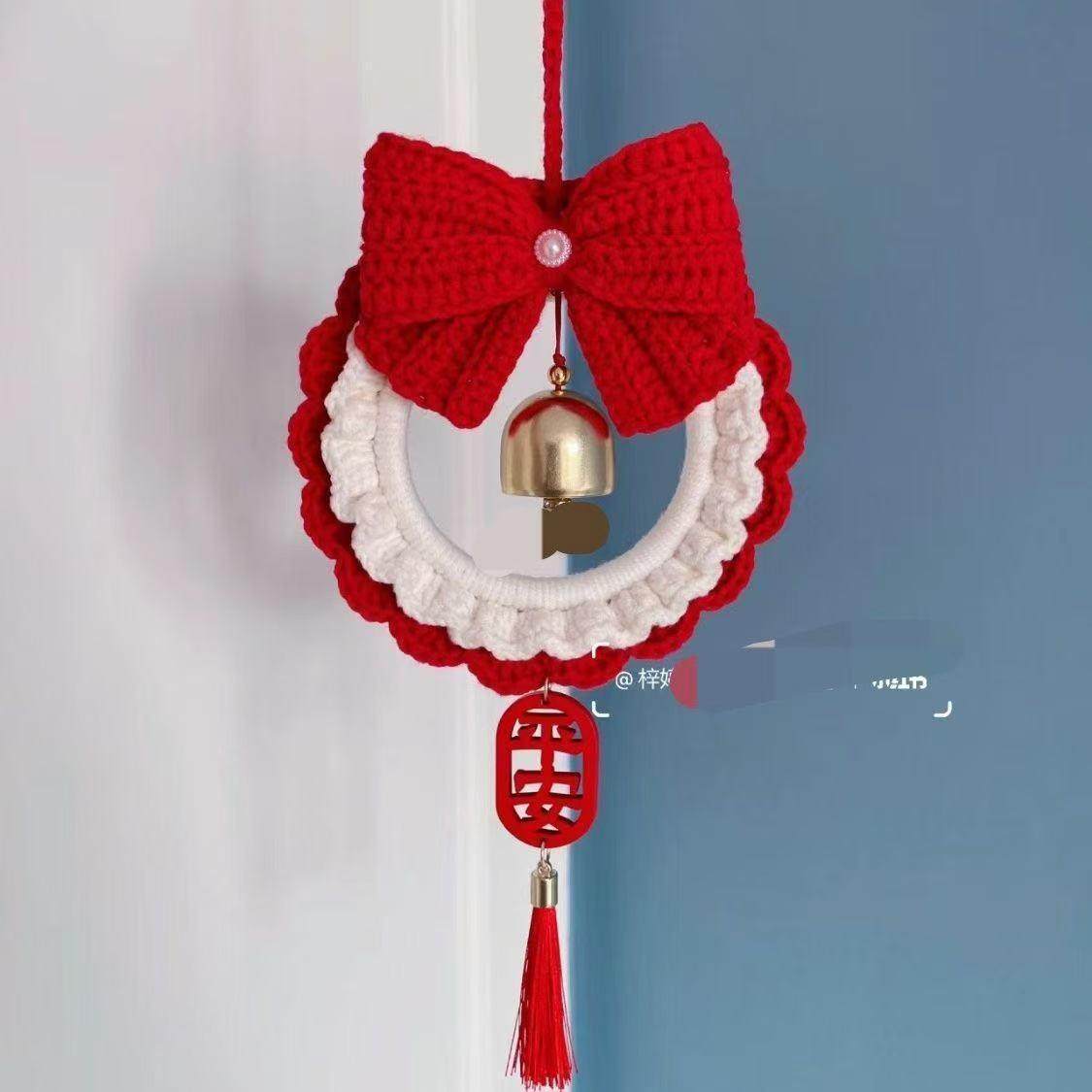 新年平安风铃车车挂初学解闷手工编织diy材料包毛线钩针花环礼物,服饰配件/皮带/帽子/围巾,DIY编织材料包,淘宝优惠券,粉丝福利购,淘宝优惠卷