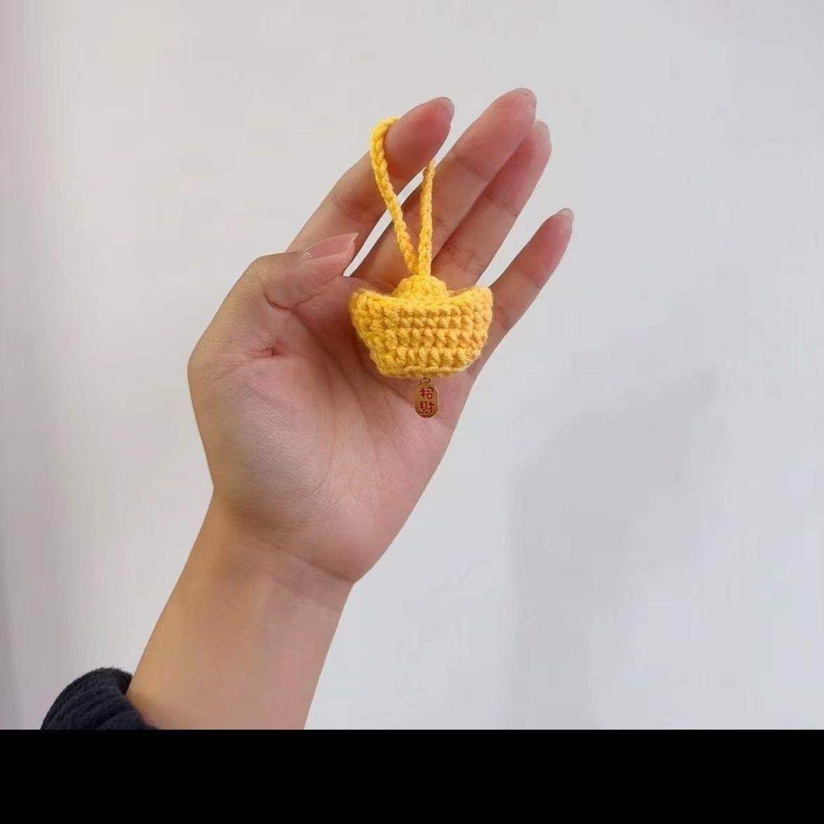 新年元宝钥匙扣材料包手工diy挂件迷你编织毛线钩针自制送长辈礼