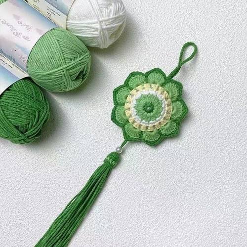 流苏自制平安如意diy编织毛线团