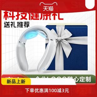 颈椎按摩器K3颈部按摩脉冲按摩护颈仪肩颈按摩仪 新年礼物