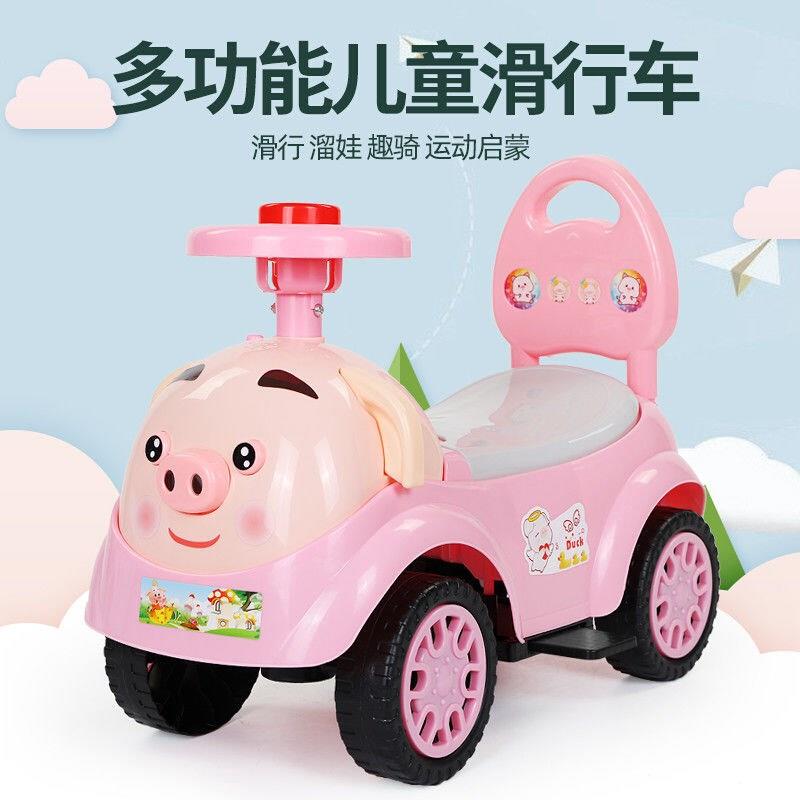 儿童扭扭车滑行车玩具车1到3岁男女t孩脚踏车婴幼儿助步摇摆四轮