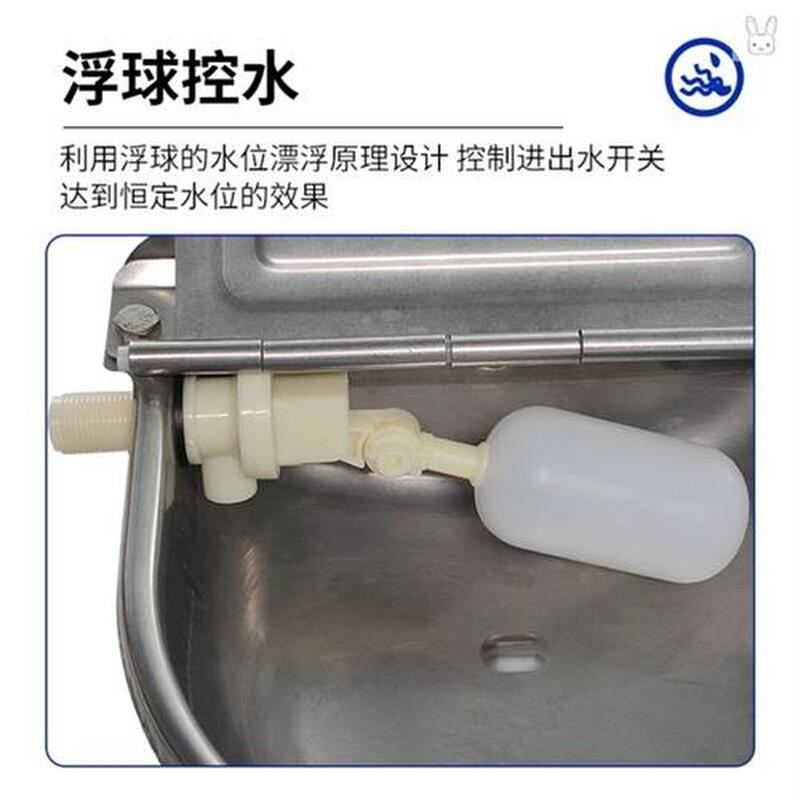 自动喂水器牛喝水碗养殖饮水槽V喝水槽养羊不锈钢牛畜牧器械水槽