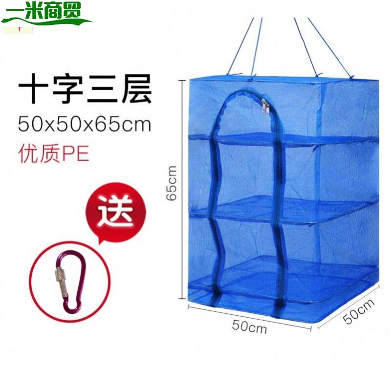 严防年轻干部“失足”网络不良嗜好