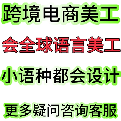 wordpress建站独立站外贸英文网站建设装修设计模板制作定制