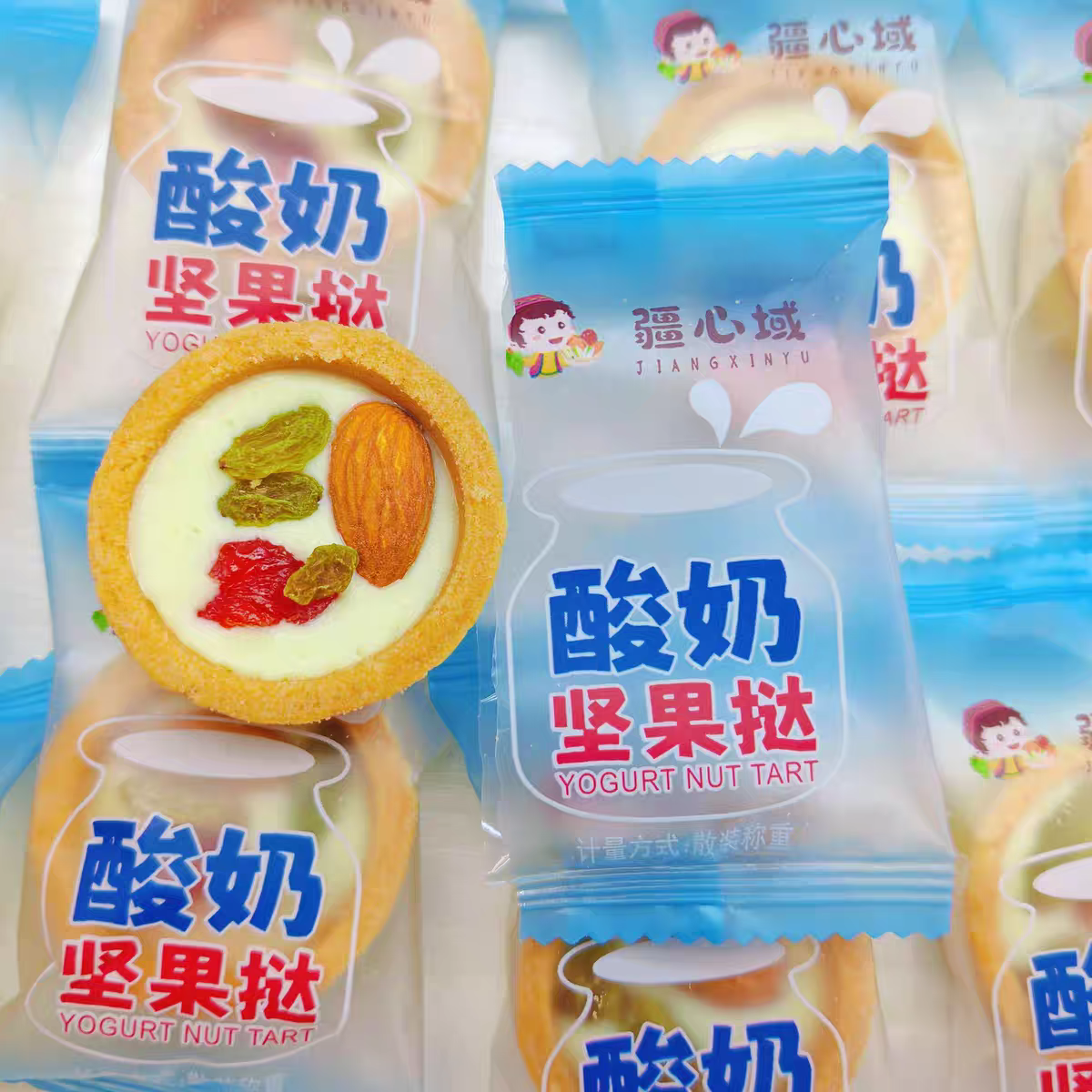 疆心域酸奶坚果挞500克巴旦木仁葡萄干果干新疆直发