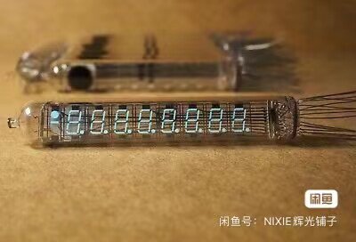 全新进口IV-18七段八位荧光数码管属于什么档次？