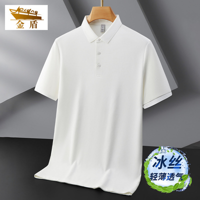 金盾男士polo衫夏季新款纯色简约休闲上衣男装翻领短袖t恤男