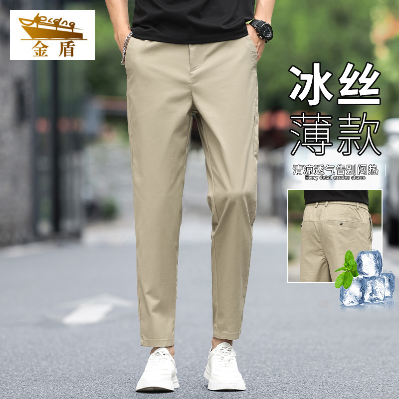 金盾男士休闲裤夏季薄款直筒九分裤2025新款夏天冰丝裤子男款